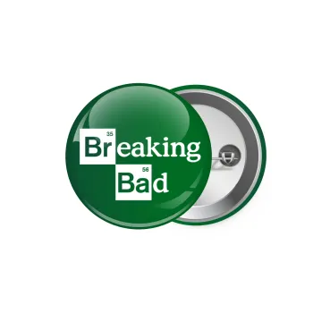 Breaking Bad, Κονκάρδα παραμάνα 5.9cm