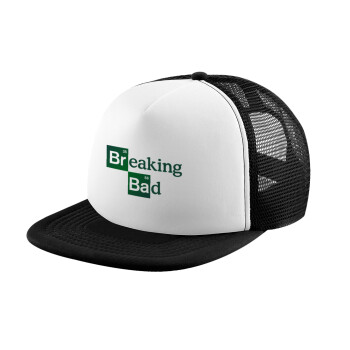 Breaking Bad, Καπέλο ενηλίκων Jockey με Δίχτυ Black/White (snapback, trucker, unisex)