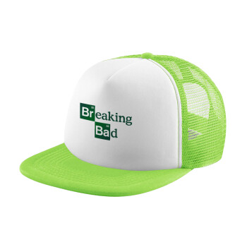 Breaking Bad, Καπέλο Soft Trucker με Δίχτυ Πράσινο/Λευκό