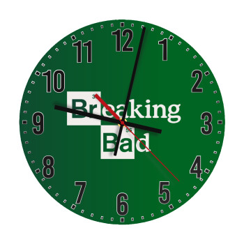 Breaking Bad, Ρολόι τοίχου ξύλινο (30cm)