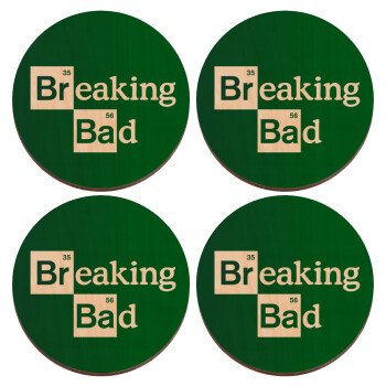 Breaking Bad, ΣΕΤ x4 Σουβέρ ξύλινα στρογγυλά plywood (9cm)