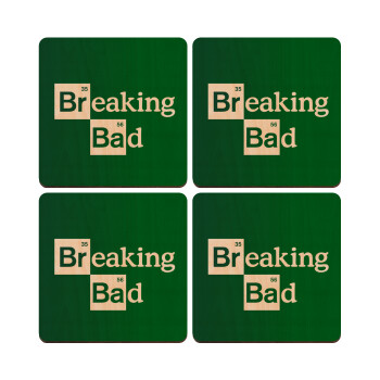 Breaking Bad, ΣΕΤ x4 Σουβέρ ξύλινα τετράγωνα plywood (9cm)