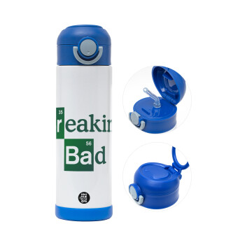 Breaking Bad, Children's hot water bottle, stainless steel, with safety straw, BLUE (500ml)