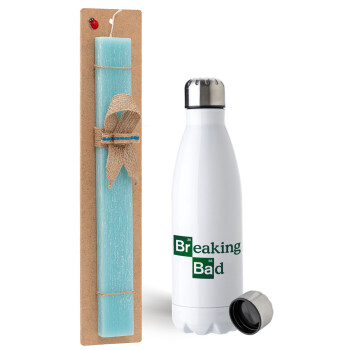 Breaking Bad, Easter Set, metallic stainless steel water bottle (750ml) & aromatic flat Easter candle (30cm) (TURQUOISE)