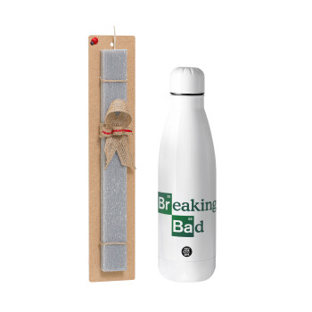 Breaking Bad, Easter Set, metallic stainless thermos bottle (500ml) & scented flat Easter candle (30cm) (GRAY)
