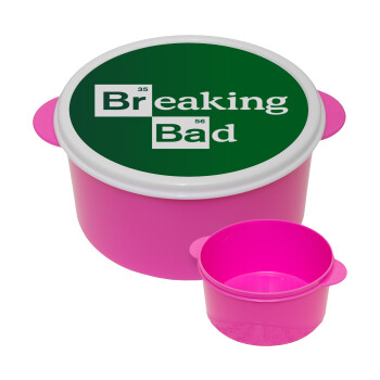 Breaking Bad, ΡΟΖ παιδικό δοχείο φαγητού (lunchbox) πλαστικό (BPA-FREE) Lunch Βox M16 x Π16 x Υ8cm