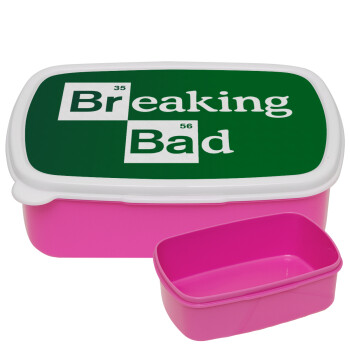 Breaking Bad, ΡΟΖ παιδικό δοχείο φαγητού (lunchbox) πλαστικό (BPA-FREE) Lunch Βox M18 x Π13 x Υ6cm