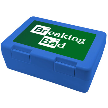 Breaking Bad, Παιδικό δοχείο κολατσιού ΜΠΛΕ 185x128x65mm (BPA free πλαστικό)