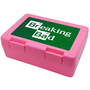 Breaking Bad, Children's cookie container PINK 185x128x65mm (BPA free plastic)