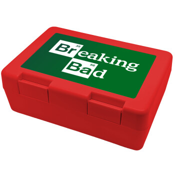 Breaking Bad, Children's cookie container RED 185x128x65mm (BPA free plastic)