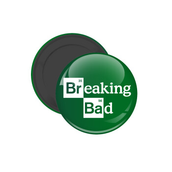 Breaking Bad, Μαγνητάκι ψυγείου στρογγυλό διάστασης 5cm