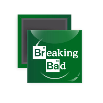 Breaking Bad, Μαγνητάκι ψυγείου τετράγωνο διάστασης 5x5cm