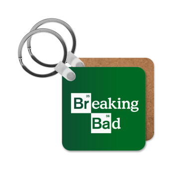 Breaking Bad, Μπρελόκ Ξύλινο τετράγωνο MDF