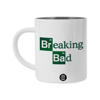Breaking Bad, Λευκή Ανοξείδωτη Μεταλλική Κούπα 450ml - Διπλού Τοιχώματος 