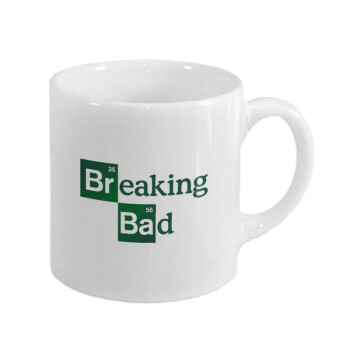 Breaking Bad, Κουπάκι κεραμικό, για espresso 150ml