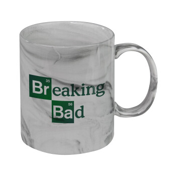 Breaking Bad, Κούπα κεραμική, marble style (μάρμαρο), 330ml