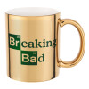 Breaking Bad, Κούπα κεραμική, χρυσή καθρέπτης, 330ml