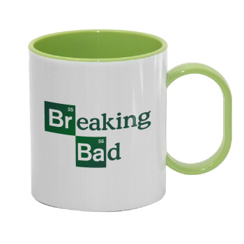 Breaking Bad, Κούπα (πλαστική) (BPA-FREE) Polymer Πράσινη για παιδιά, 330ml