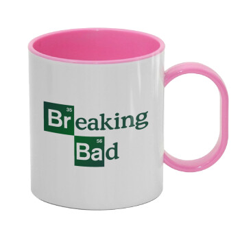 Breaking Bad, Κούπα (πλαστική) (BPA-FREE) Polymer Ροζ για παιδιά, 330ml