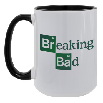 Breaking Bad, Κούπα Mega 15oz, κεραμική Μαύρη, 450ml