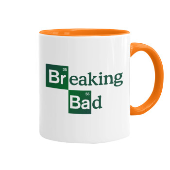 Breaking Bad, Κούπα χρωματιστή πορτοκαλί, κεραμική, 330ml