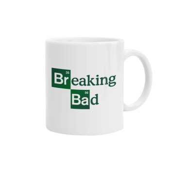 Breaking Bad, Κούπα, κεραμική, 330ml (1 τεμάχιο)