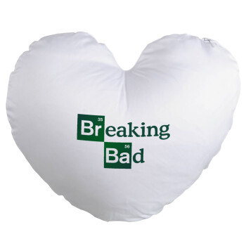 Breaking Bad, Μαξιλάρι καναπέ καρδιά 40x40cm περιέχεται το  γέμισμα