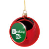 Christmas tree ball Red 8cm
