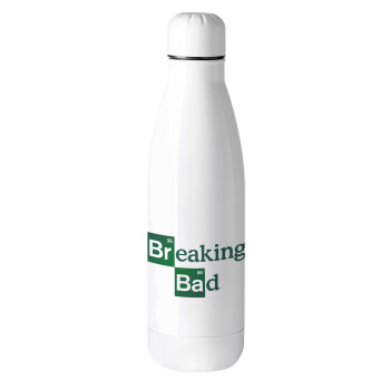 Breaking Bad, Μεταλλικό παγούρι θερμός (Stainless steel), 500ml