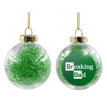 Breaking Bad, Χριστουγεννιάτικη μπάλα δένδρου διάφανη με πράσινο γέμισμα 8cm