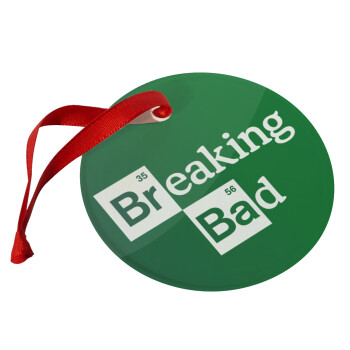 Breaking Bad, Στολίδι Χριστουγεννιάτικο στολίδι γυάλινο 9cm