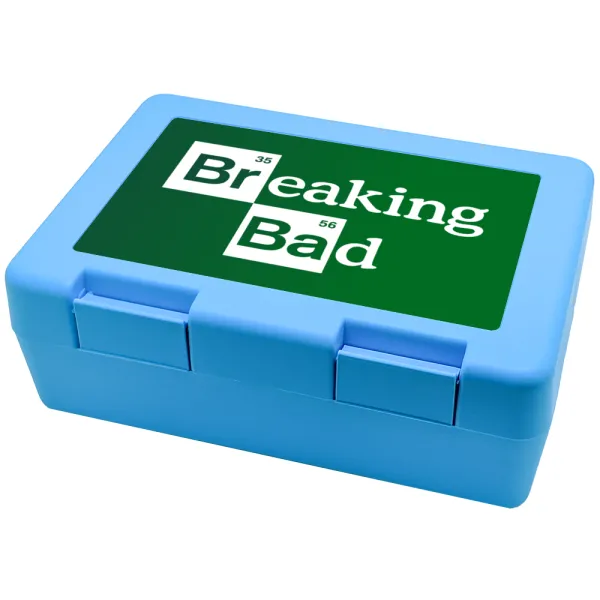 Breaking Bad — Παιδικό δοχείο κολατσιού ΓΑΛΑΖΙΟ 185x128x65mm (BPA free πλαστικό)