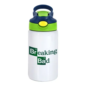 Breaking Bad, Παιδικό παγούρι θερμό, ανοξείδωτο, με καλαμάκι ασφαλείας, πράσινο/μπλε (350ml)