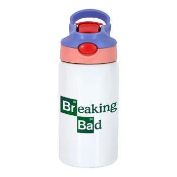 Breaking Bad, Children's hot water bottle, stainless steel, with safety straw, pink/purple (350ml)