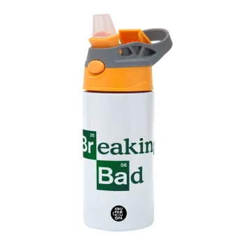 Breaking Bad, Children's hot water bottle, stainless steel, with safety straw, Orange/Grey (360ml) BPA-FREE