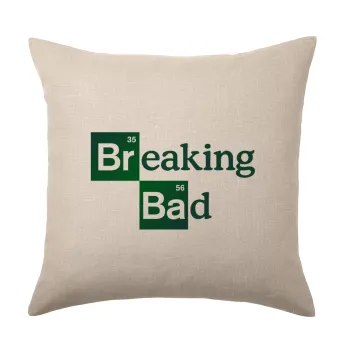 Breaking Bad, Μαξιλάρι καναπέ ΛΙΝΟ 40x40cm περιέχεται το  γέμισμα