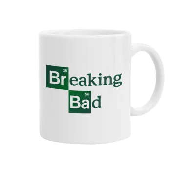 Breaking Bad, Κούπα, κεραμική, 330ml