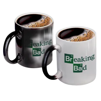 Breaking Bad, Color changing magic Mug, ceramic, 330ml when adding hot liquid inside, the black colour desappears (1 pcs)
