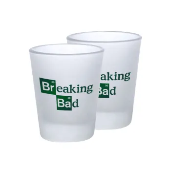 Breaking Bad, Σφηνοπότηρα γυάλινα 45ml του πάγου (2 τεμάχια)