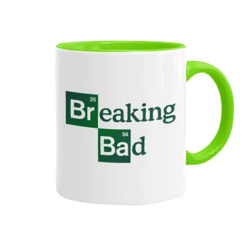 Breaking Bad, Κούπα χρωματιστή βεραμάν, κεραμική, 330ml