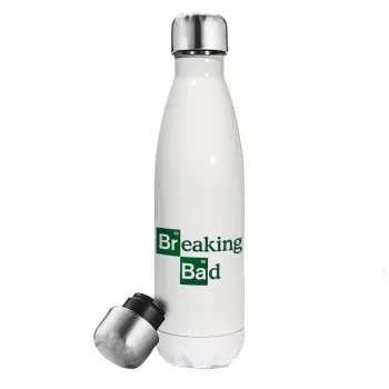 Breaking Bad, Μεταλλικό παγούρι θερμός Λευκό (Stainless steel), διπλού τοιχώματος, 500ml
