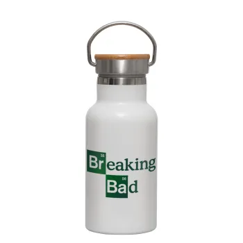 Breaking Bad, Metallic thermos (Stainless steel) White with wooden lid (bamboo), double-walled, 350ml