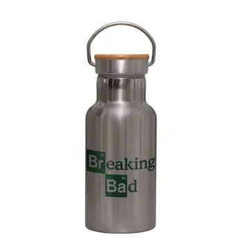 Breaking Bad, Μεταλλικό παγούρι θερμός (Stainless steel) Ασημένιο με ξύλινο καπακι (bamboo), διπλού τοιχώματος, 350ml