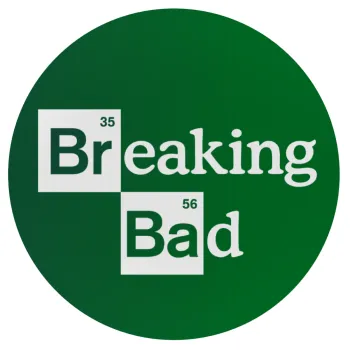 Breaking Bad, Mousepad Στρογγυλό 20cm