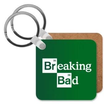 Breaking Bad, Μπρελόκ Ξύλινο τετράγωνο MDF