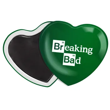Breaking Bad, Μαγνητάκι καρδιά (57x52mm)