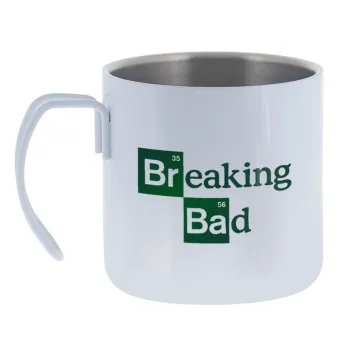 Breaking Bad — Κούπα Ανοξείδωτη διπλού τοιχώματος 400ml