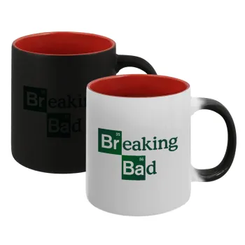 Breaking Bad, Κούπα Μαγική εσωτερικό κόκκινο, κεραμική, 330ml που αλλάζει χρώμα με το ζεστό ρόφημα