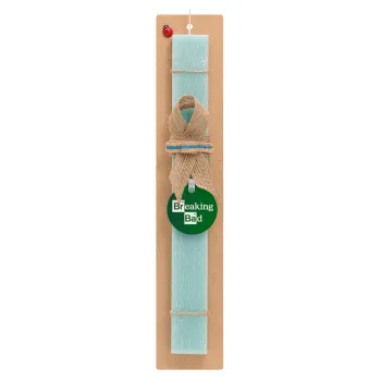 Breaking Bad, Easter Set, wooden keychain & aromatic flat Easter candle (30cm) (TURQUOISE)