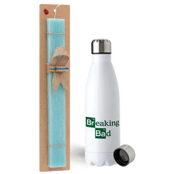 Breaking Bad, Easter Set, metallic stainless steel water bottle (750ml) & aromatic flat Easter candle (30cm) (TURQUOISE)